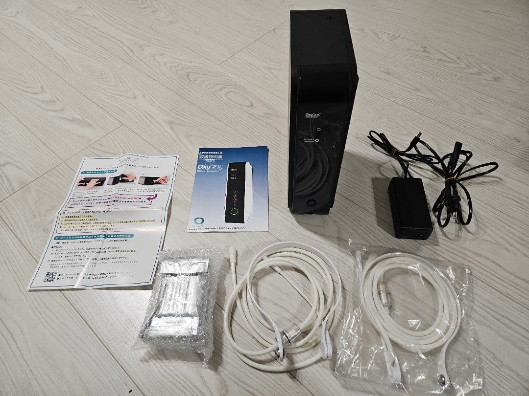 美品 オキシーズ2　オキシーズ