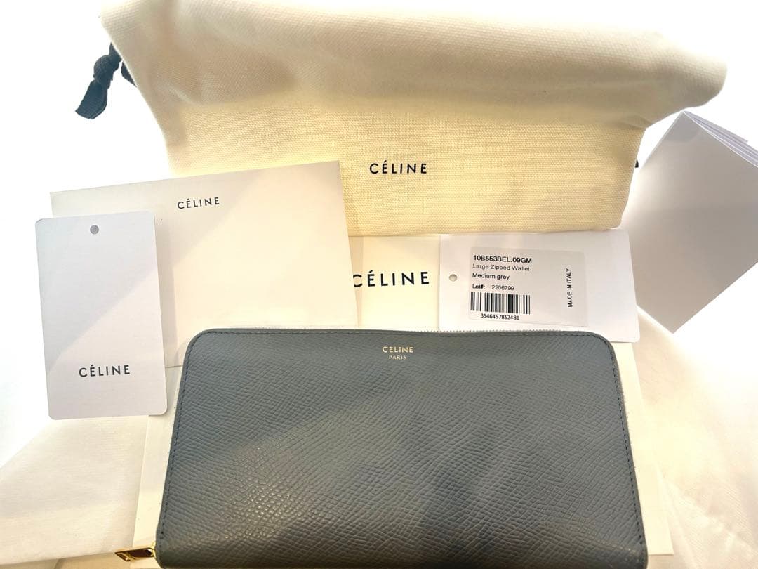 セリーヌ 長財布 ラージ ラウンドジップ グレー