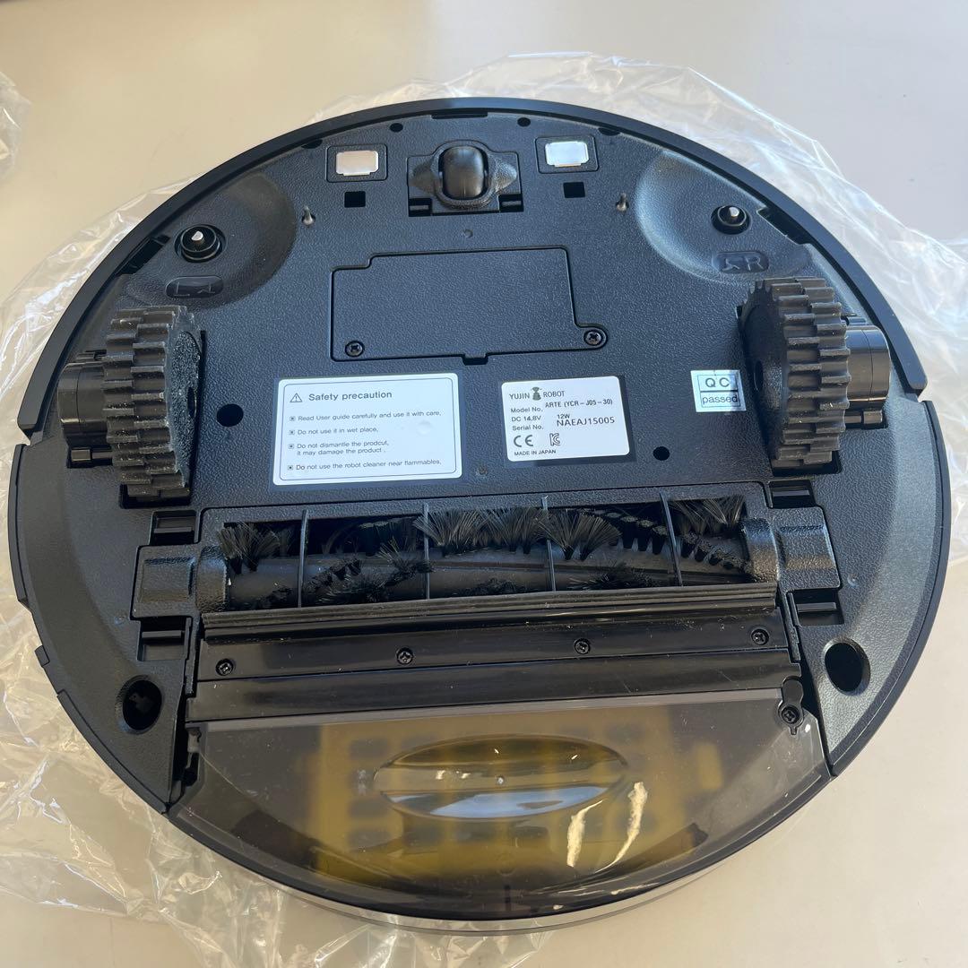 【未使用品】ロボット掃除機 iCLEBO インテリジェント掃除機 アイクレボ