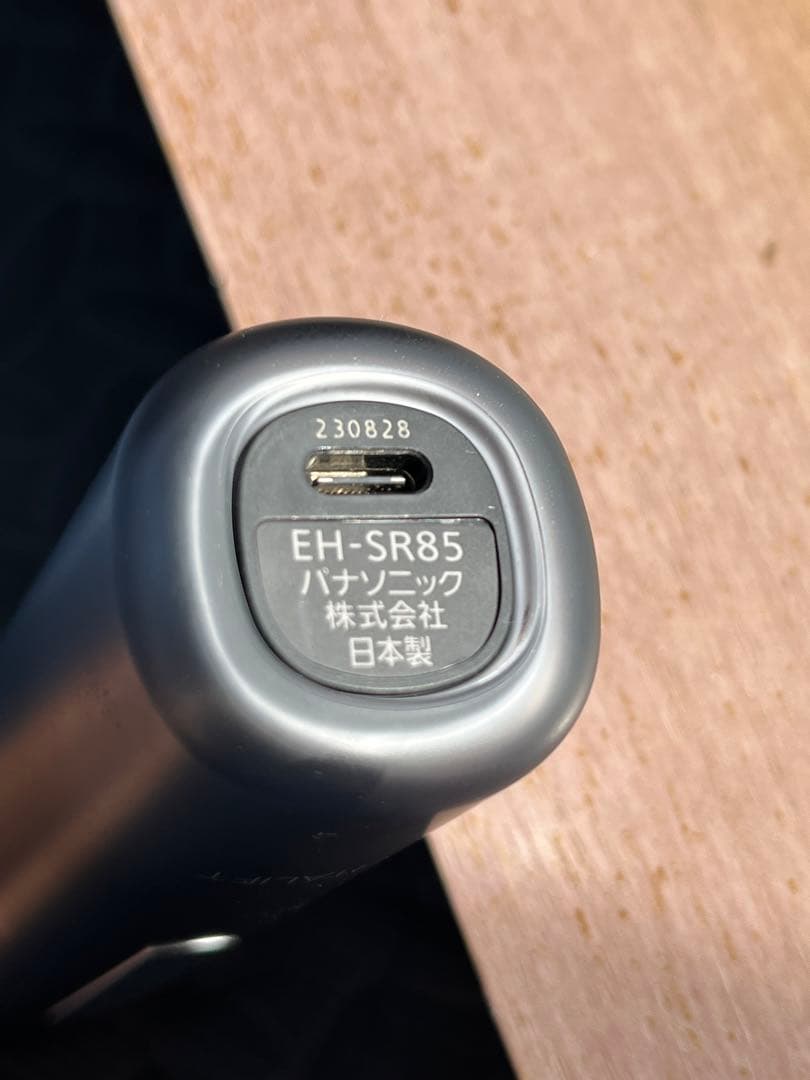 バイタリフトEH-SR85-K BLACK