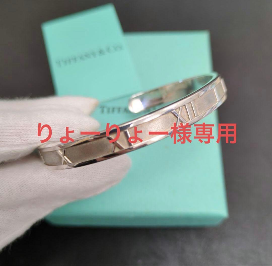 りょーりょーページ