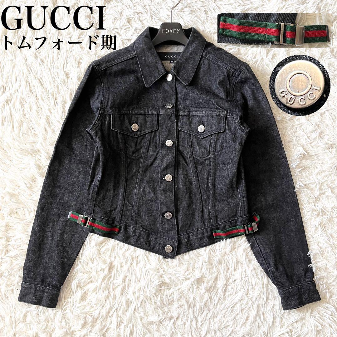 【美品✨】GUCCI　ブラックデニムジャケット　トムフォード期　シェリーライン