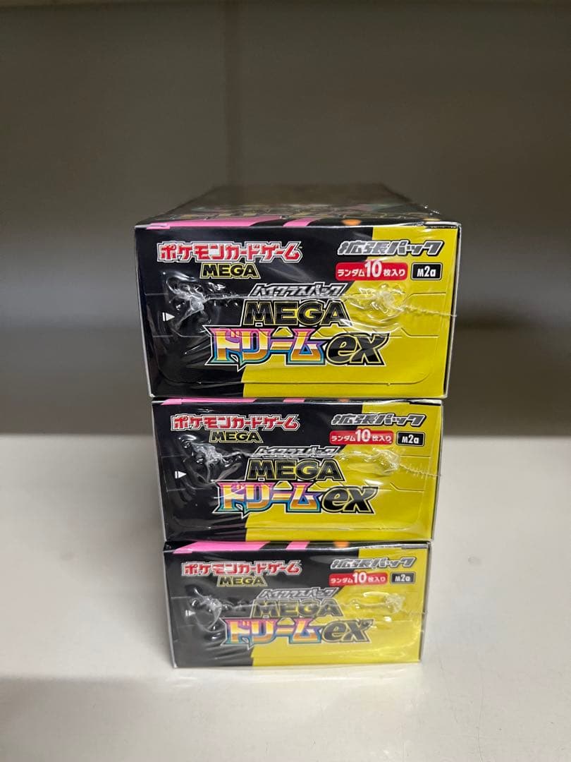 ポケモンカードゲーム MEGA ドリームex 3ボックス　シュリンク付き