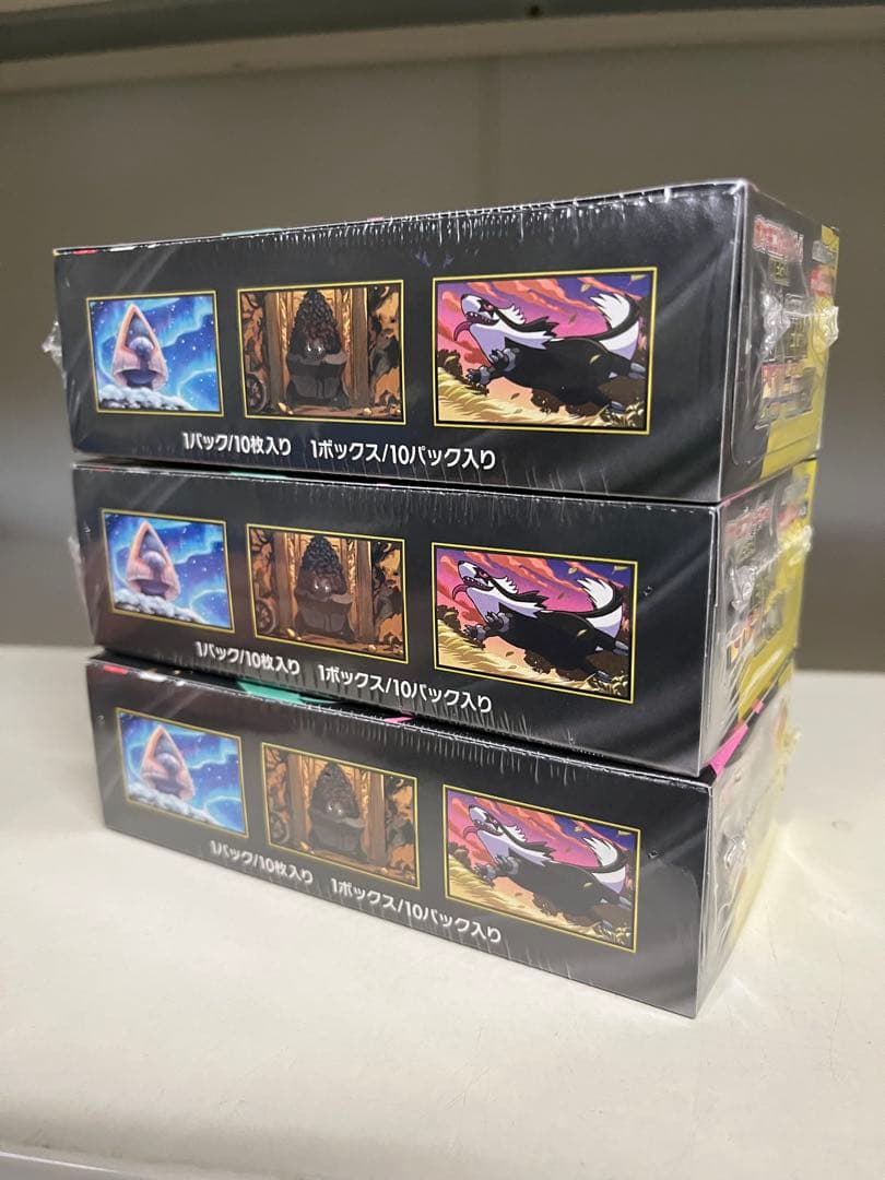 ポケモンカードゲーム MEGA ドリームex 3ボックス　シュリンク付き