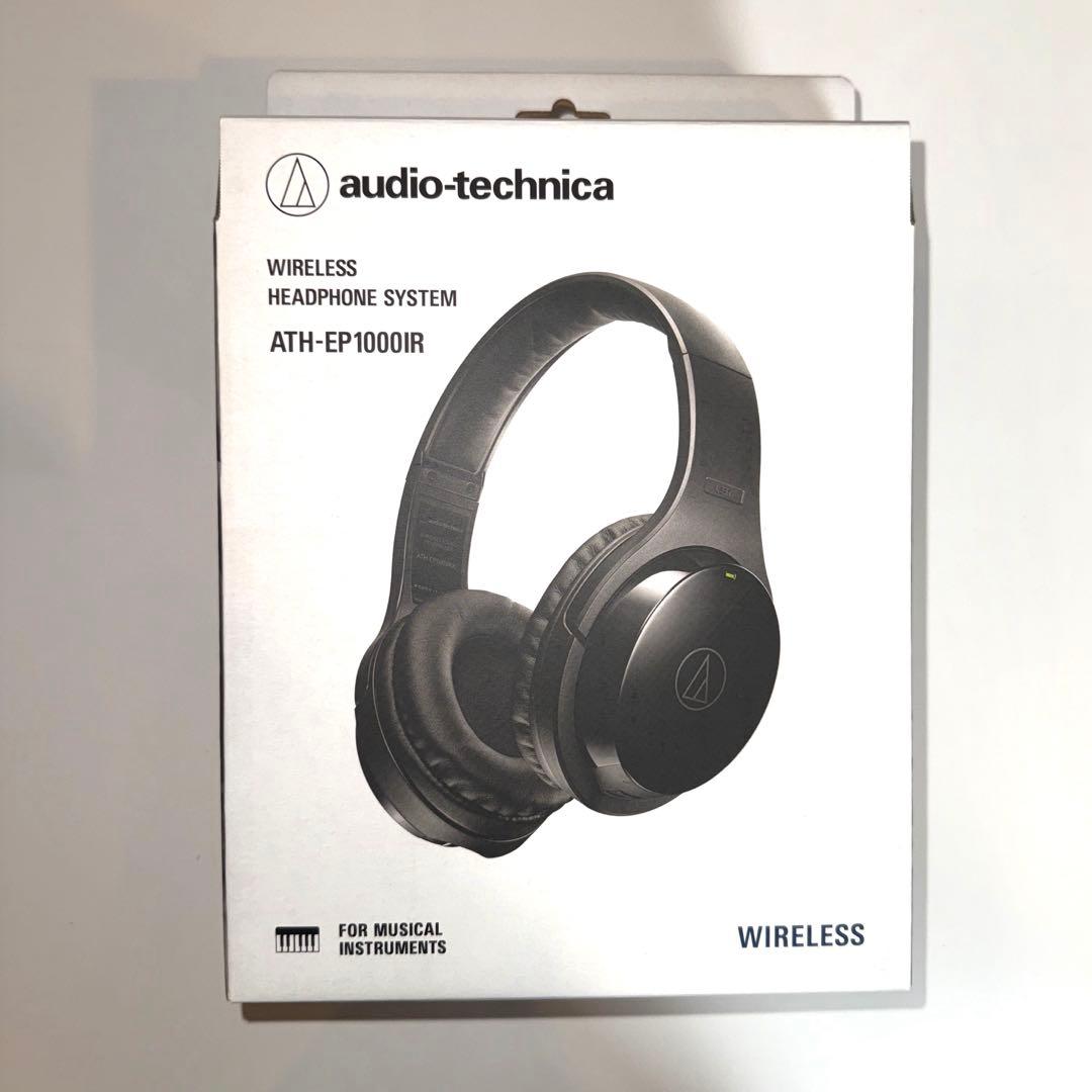ヘッドホン Audio-technica ATH-EP1000IR