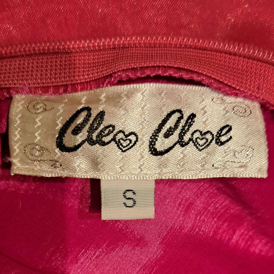 クラリースコレクションドレス Sサイズ