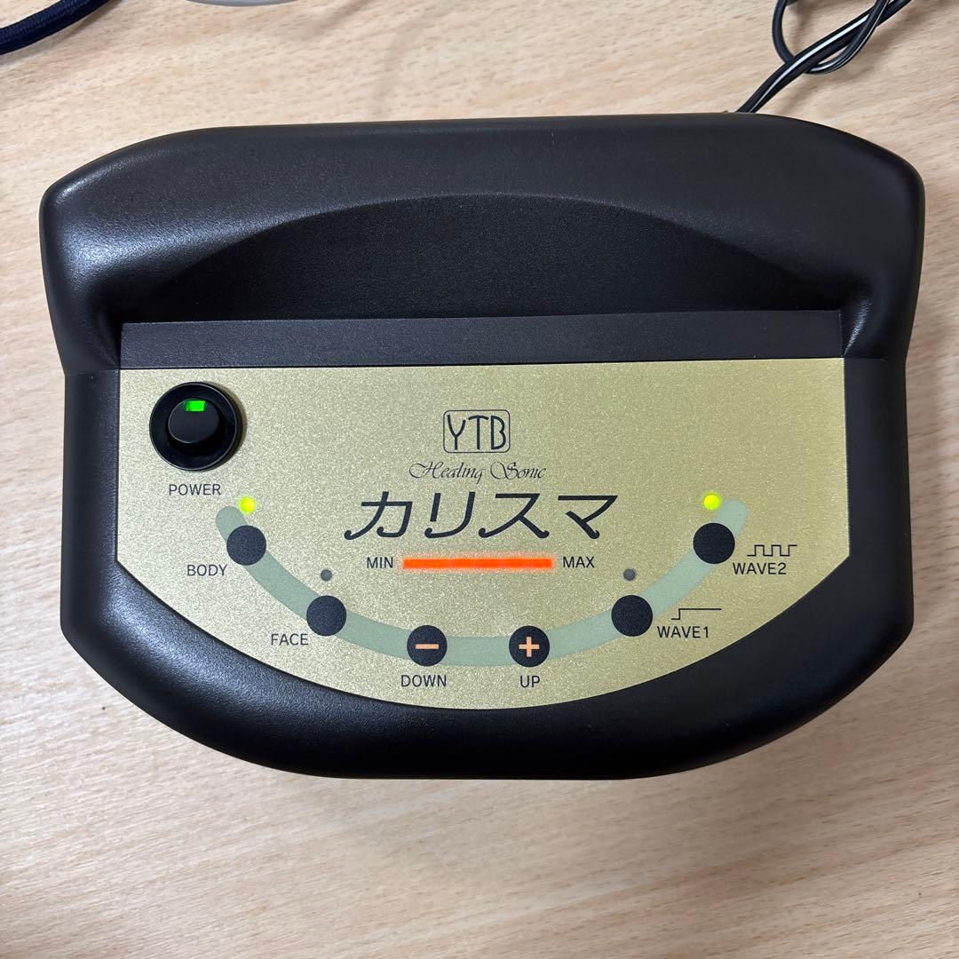 YTB ヒーリングソニック　カリスマ　超音波　ジェル付き