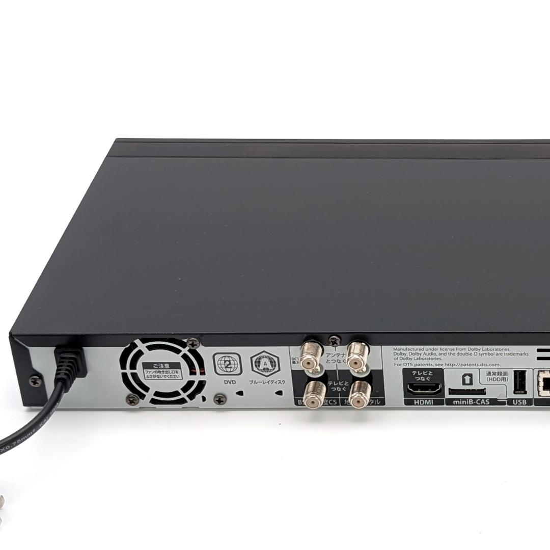 FUNAI FBR-SW530 Blu-rayレコーダー HDD500GB