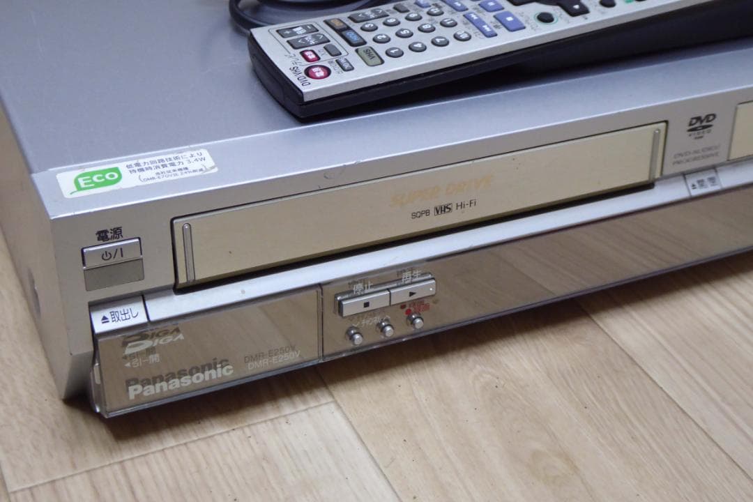 パナソニック Panasonic DVDビデオレコーダー DMR-E250V