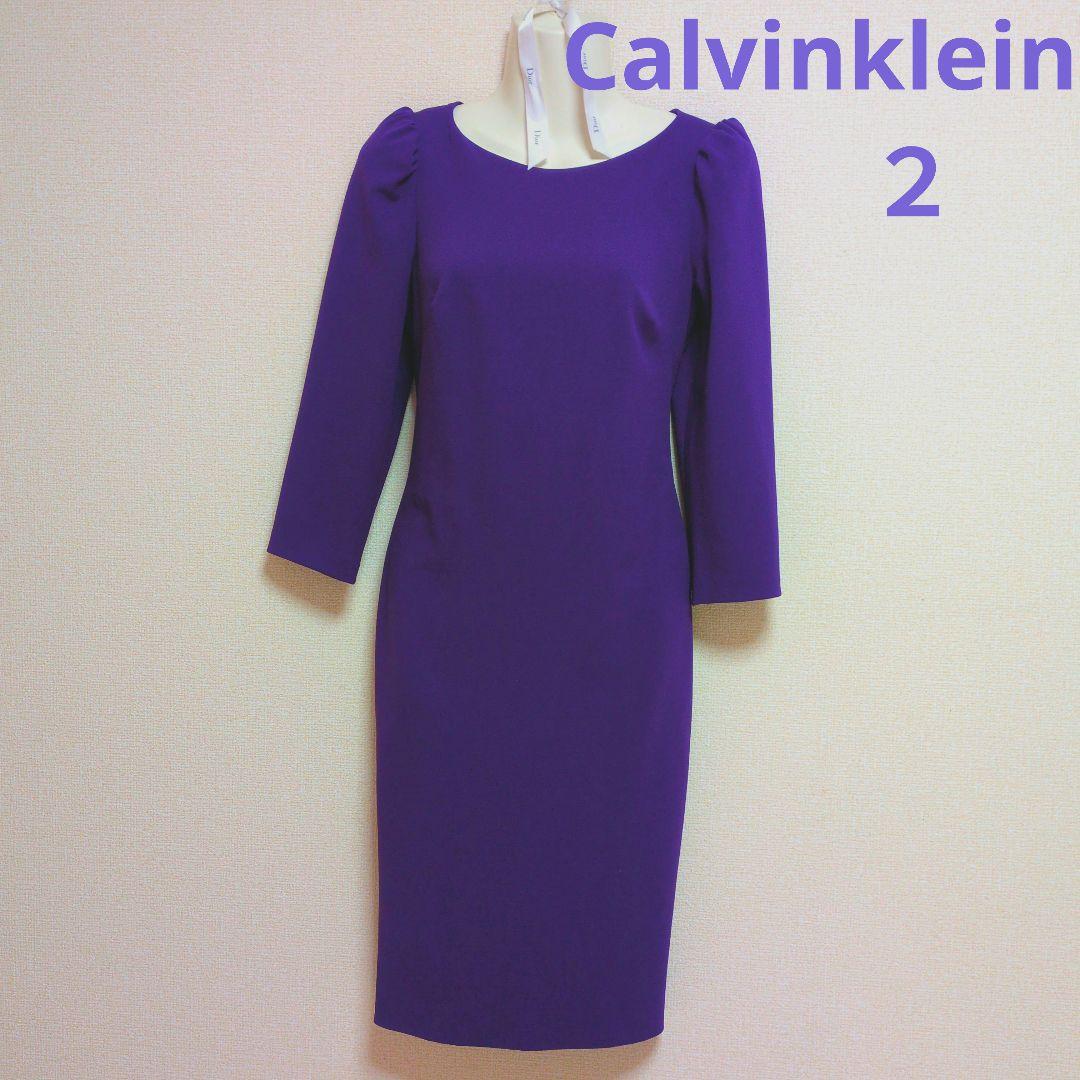 ⭐(2)　パフスリーブのドレスワンピ