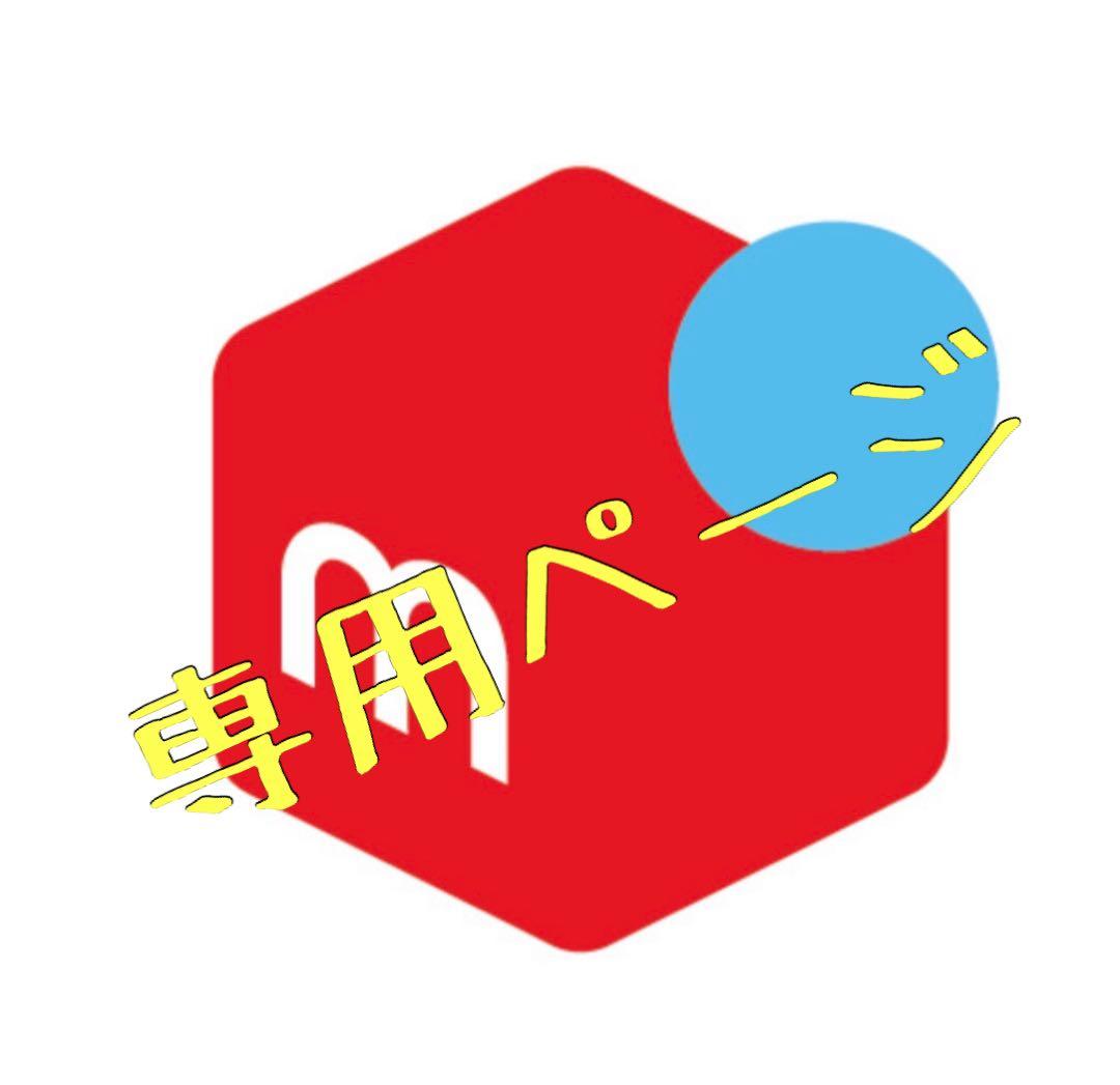 専用　リニューアル濃度up⭐︎CRDP 1ml Og Kush