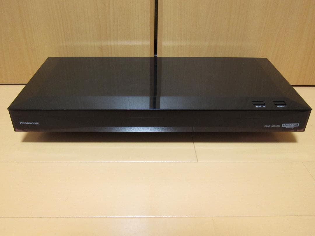 新品HDD1TBへ交換！ディーガ Panasonic DMR-UBZ1030