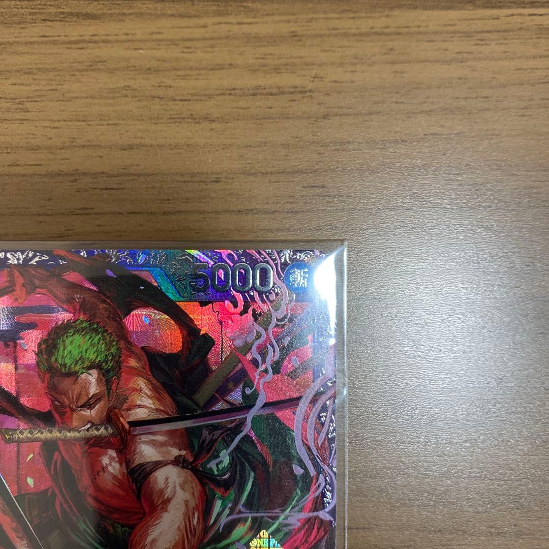 C*a様 ワンピースカード ロロノア・ゾロ フラッグシップ ST21-015