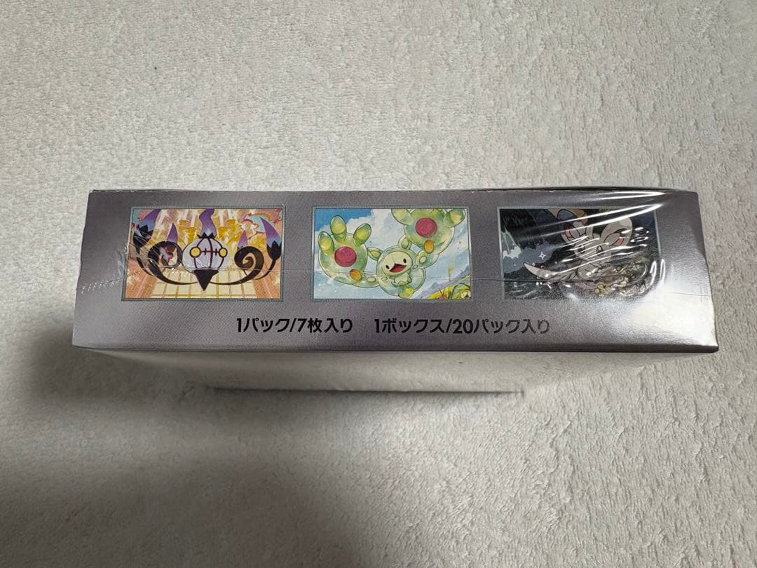 ブラックボルト シュリンク付き 新品未開封 1box ポケモンカード