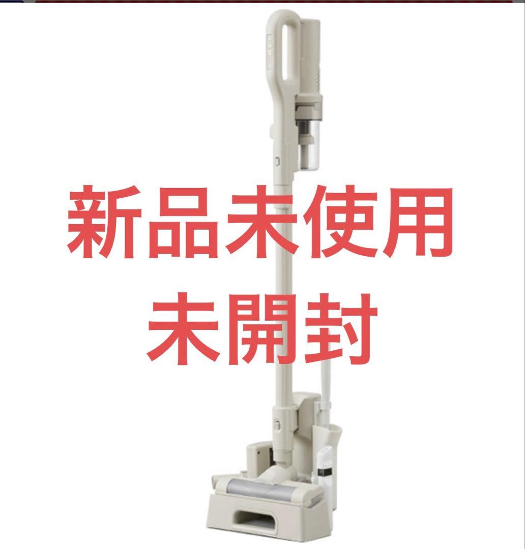 アイリスオーヤマ スティッククリーナー