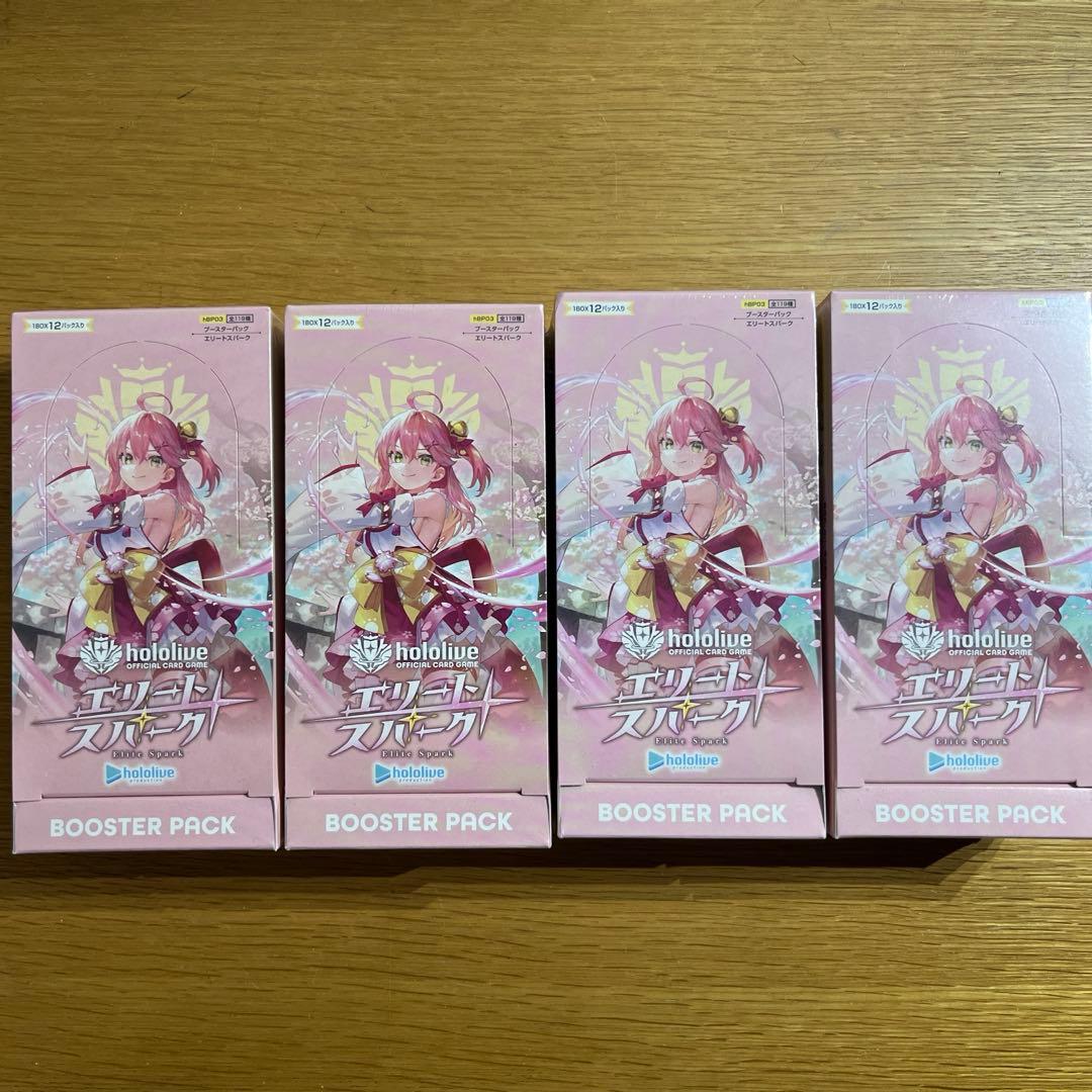 ホロライブカード エリートスパーク 6box シュリンク付き 新品未開封　ホロカ