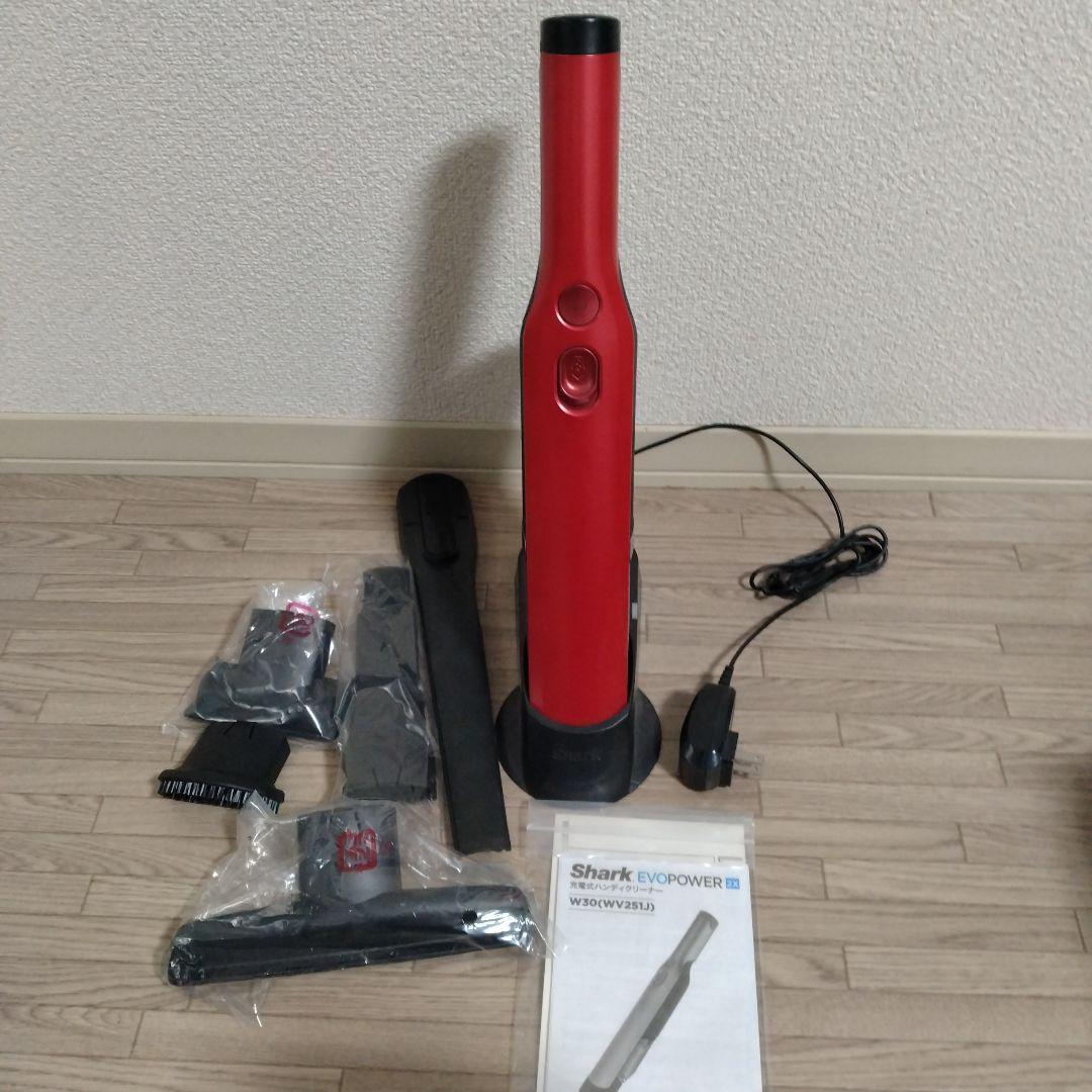 Shark EVOPOWER スティッククリーナー レッド