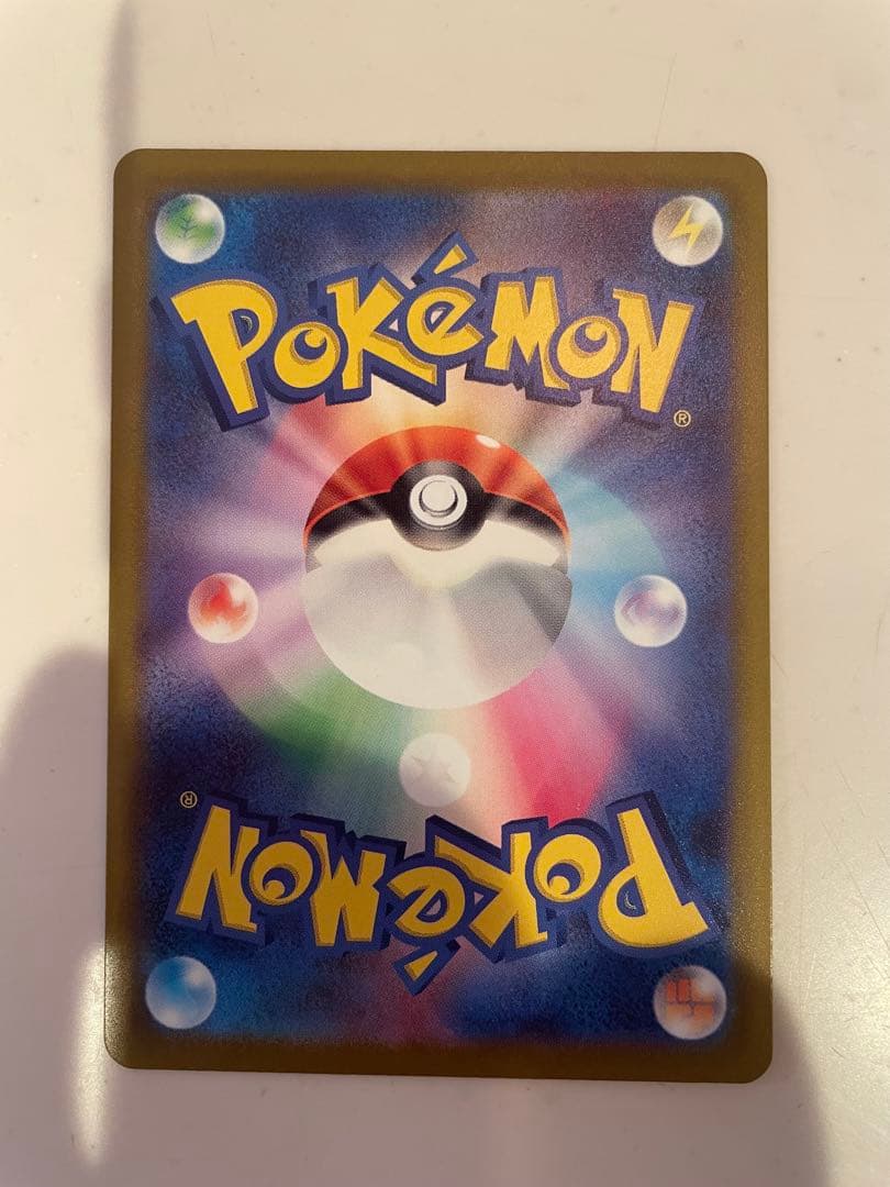 ポケモンカード　MA コンプリート10枚セット