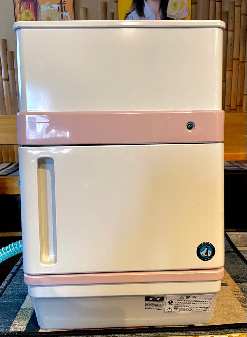 ホシザキ アイスメーカー製氷機KM-12F