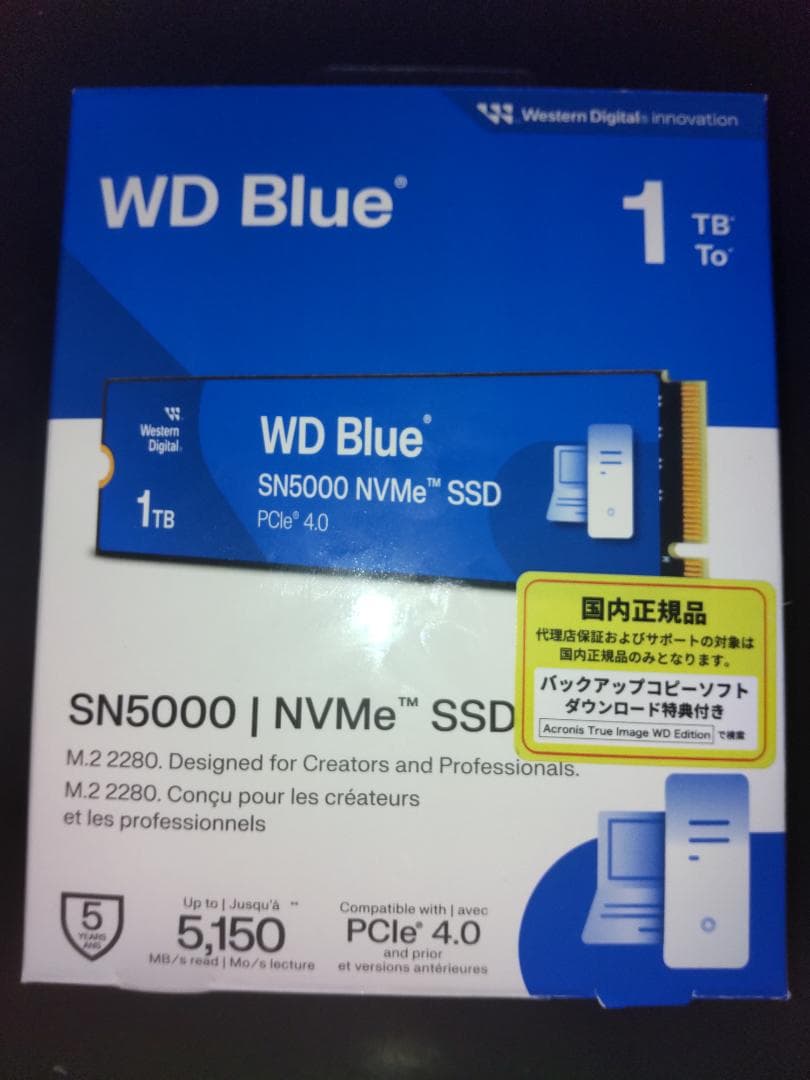 内蔵型SSD WD Blue SN5000 NVMe WDS100T4B0E SSD 1TB