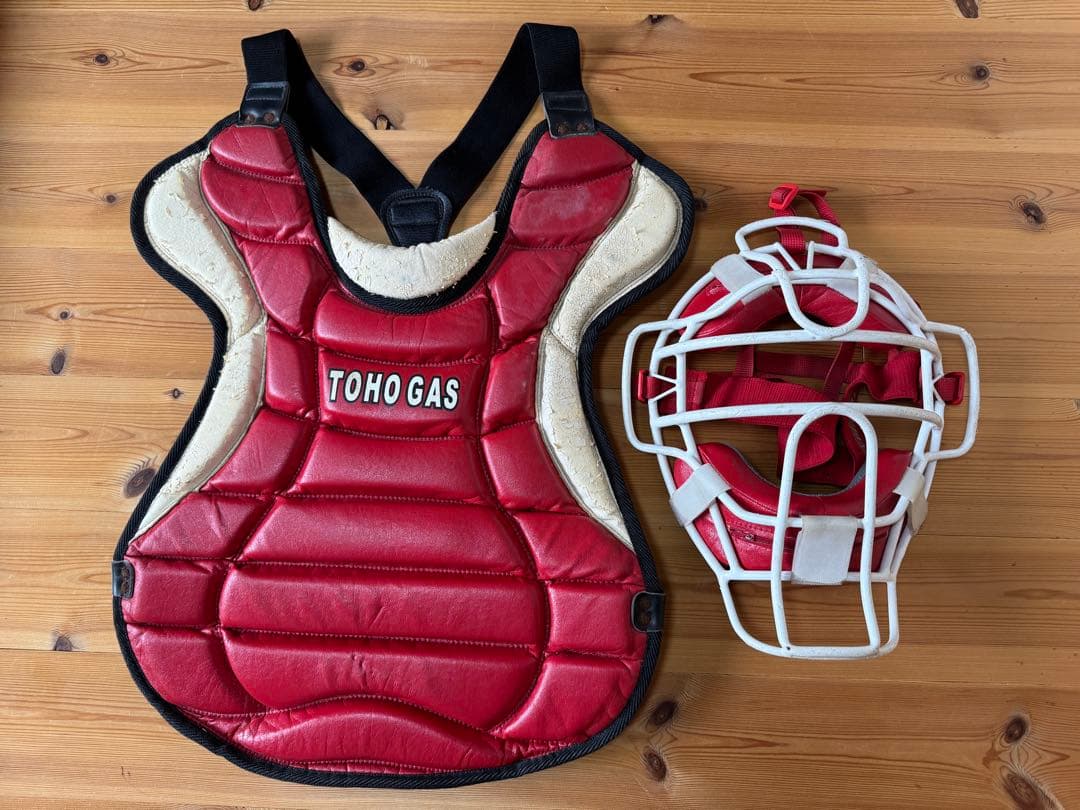 BELGARD(ベルガード)硬式野球キャッチャーマスク・プロテクター