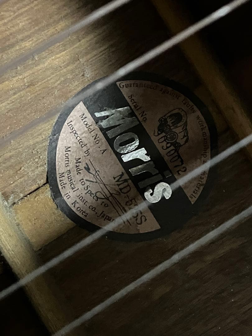 ギター Md525s Morris