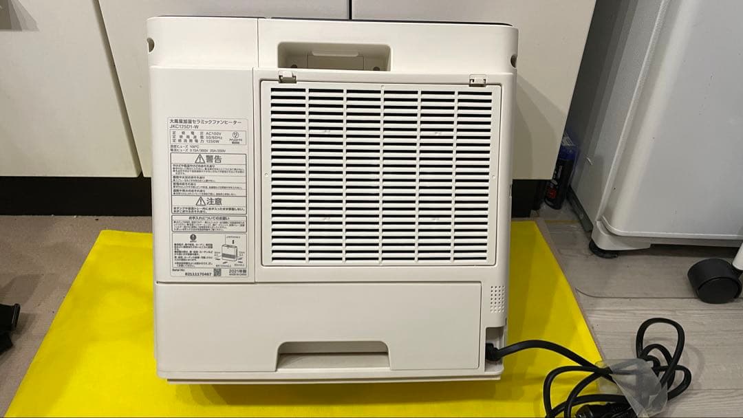 加湿機能付【ほぼ新品-大幅値下げ】加温セラミックファンヒーター