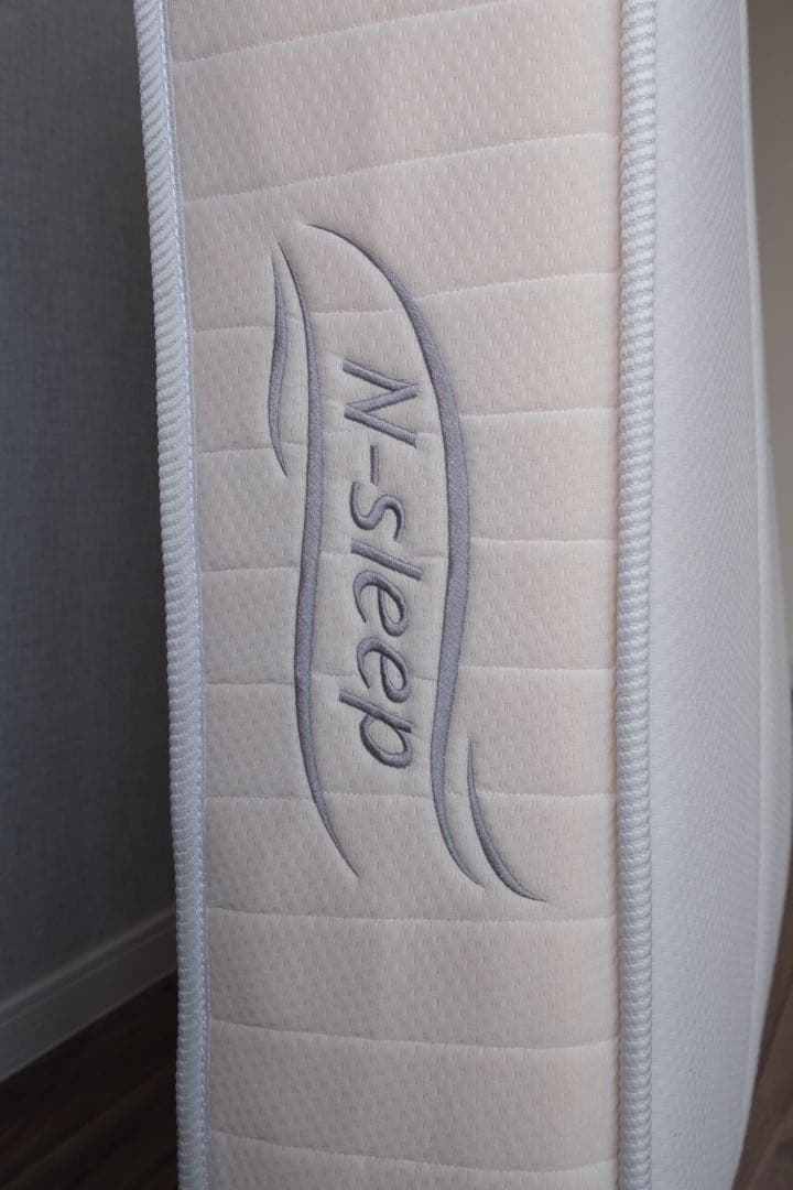 【ねっこ】Nスリープ ポケットコイルマットレス c1-03em シングル