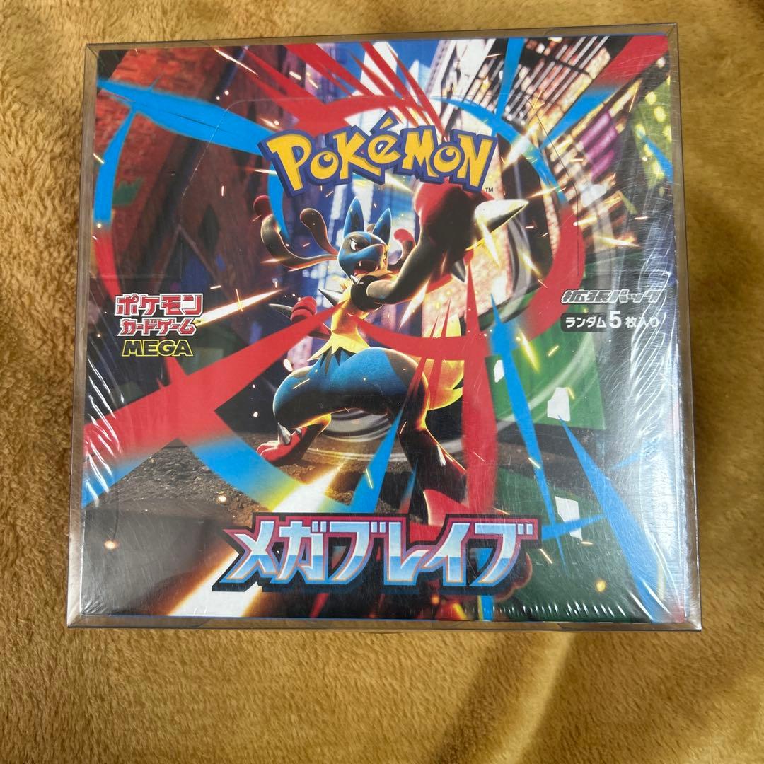 【新品未開封】メガブレイブ box シュリンク付き