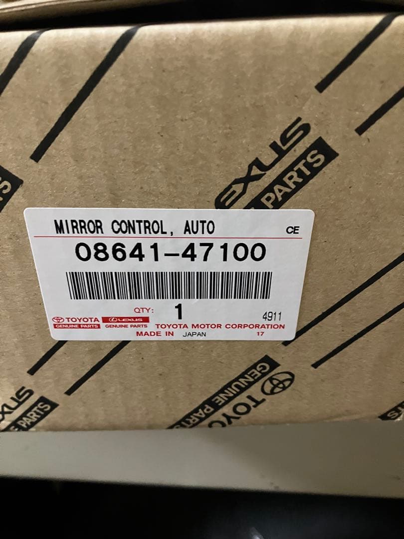 未使用プリウス５０系トヨタ 自動ミラーコントロール 08641-47100