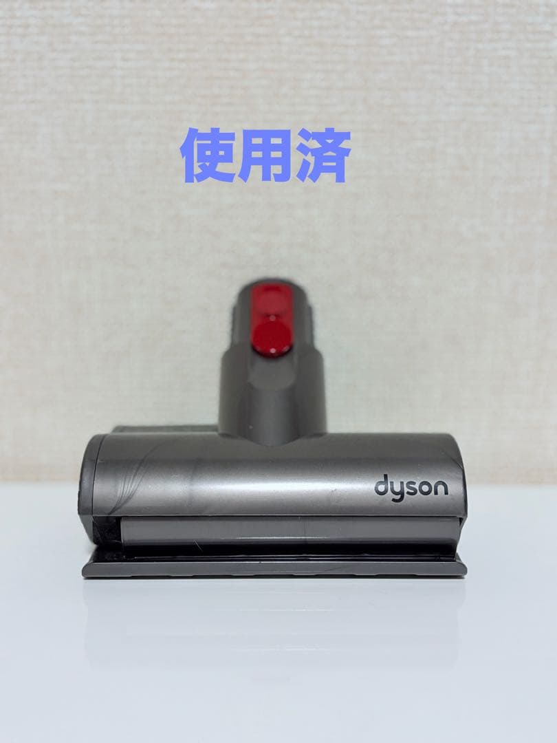 ダイソン コードレス掃除機 SV18FFCOM 2021年購入