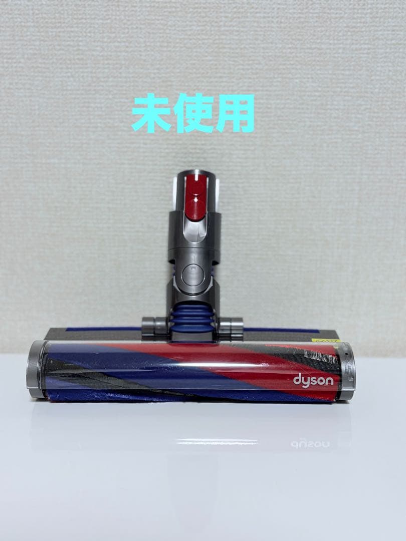 ダイソン コードレス掃除機 SV18FFCOM 2021年購入