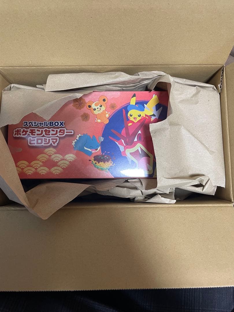 ポケモンセンター スペシャルボックス　ヒロシマ
