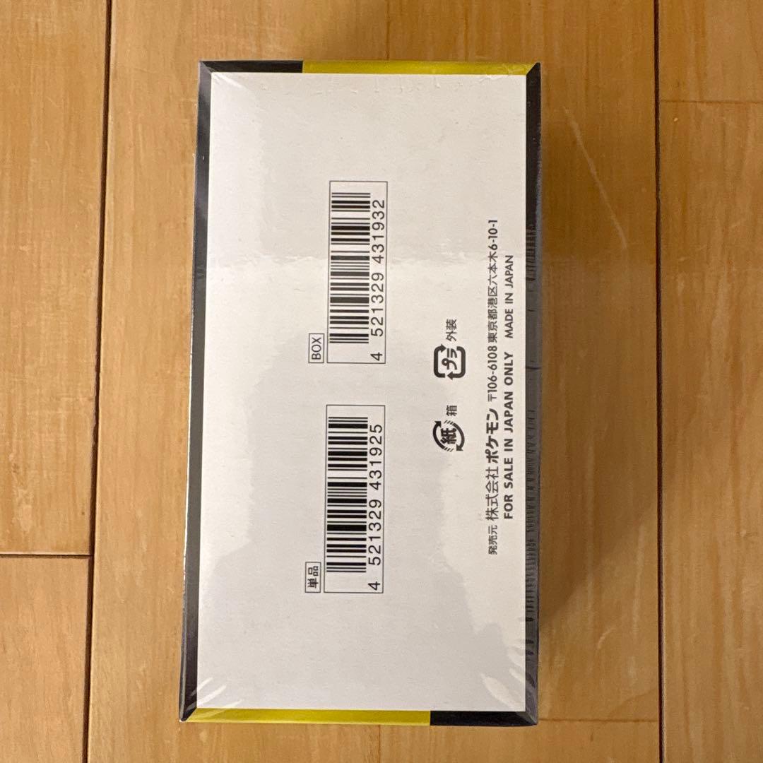 ポケモンカード MEGAドリームex 未開封BOX