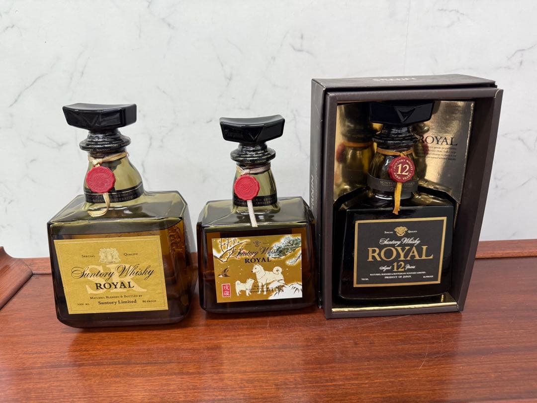 SUNTORY　　サントリー　ローヤル　3本おまとめ　古酒　未開栓