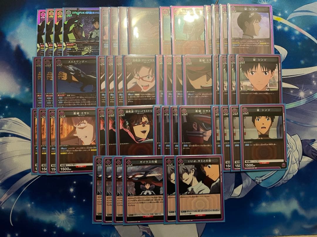 ユニオンアリーナ エヴァンゲリオン 紫 初号機 ガイウスの槍 デッキ