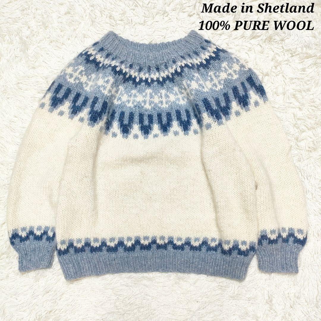 シェットランド　セーター　ノルディック柄　肉厚ピュアウール100%　XL〜XXL