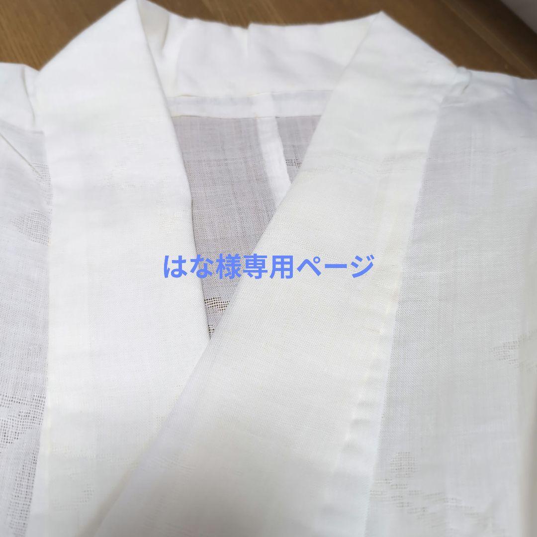 はな　襦袢オーダーページ