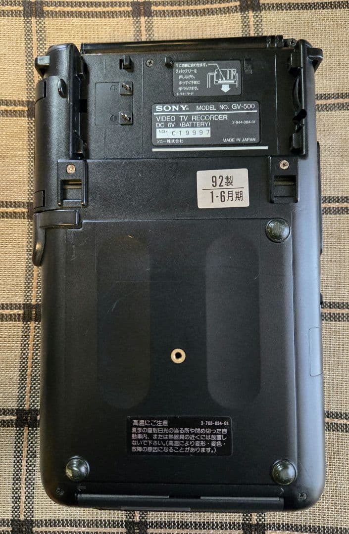 その他 SONY VIDEO WALKMAN GV-500