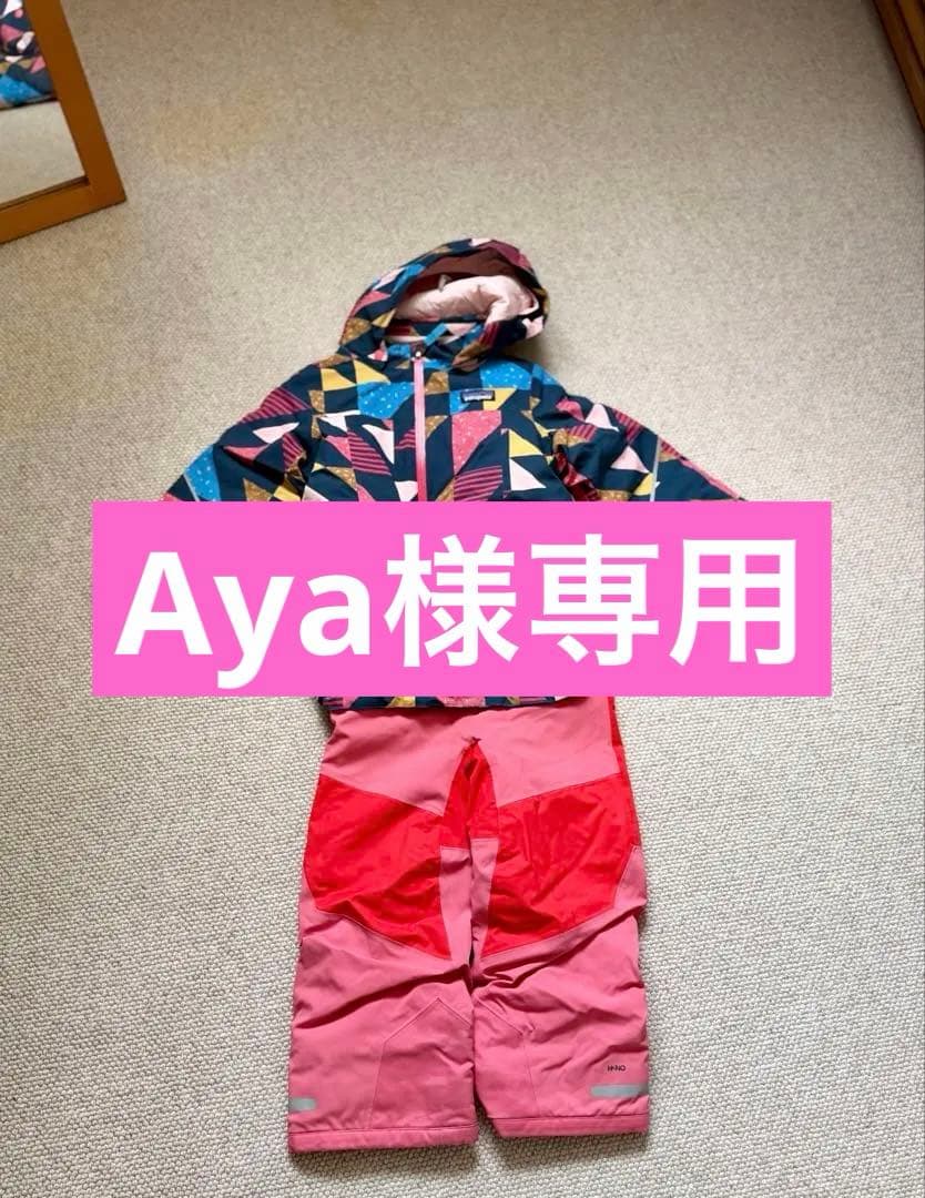 patagonia 子供用 スキーウェア 110cm