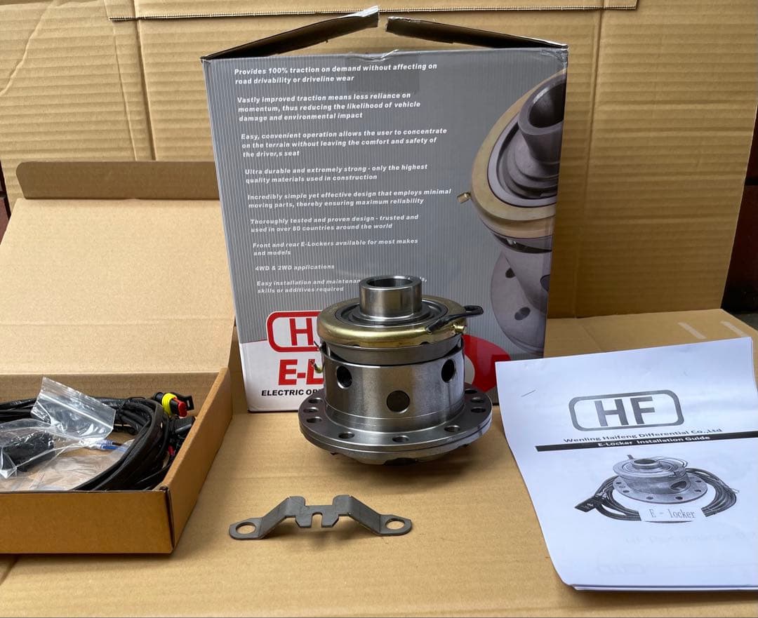 ジムニー JA系JB系リア用 電磁ロッカー デフロック 新品 全国送料無料