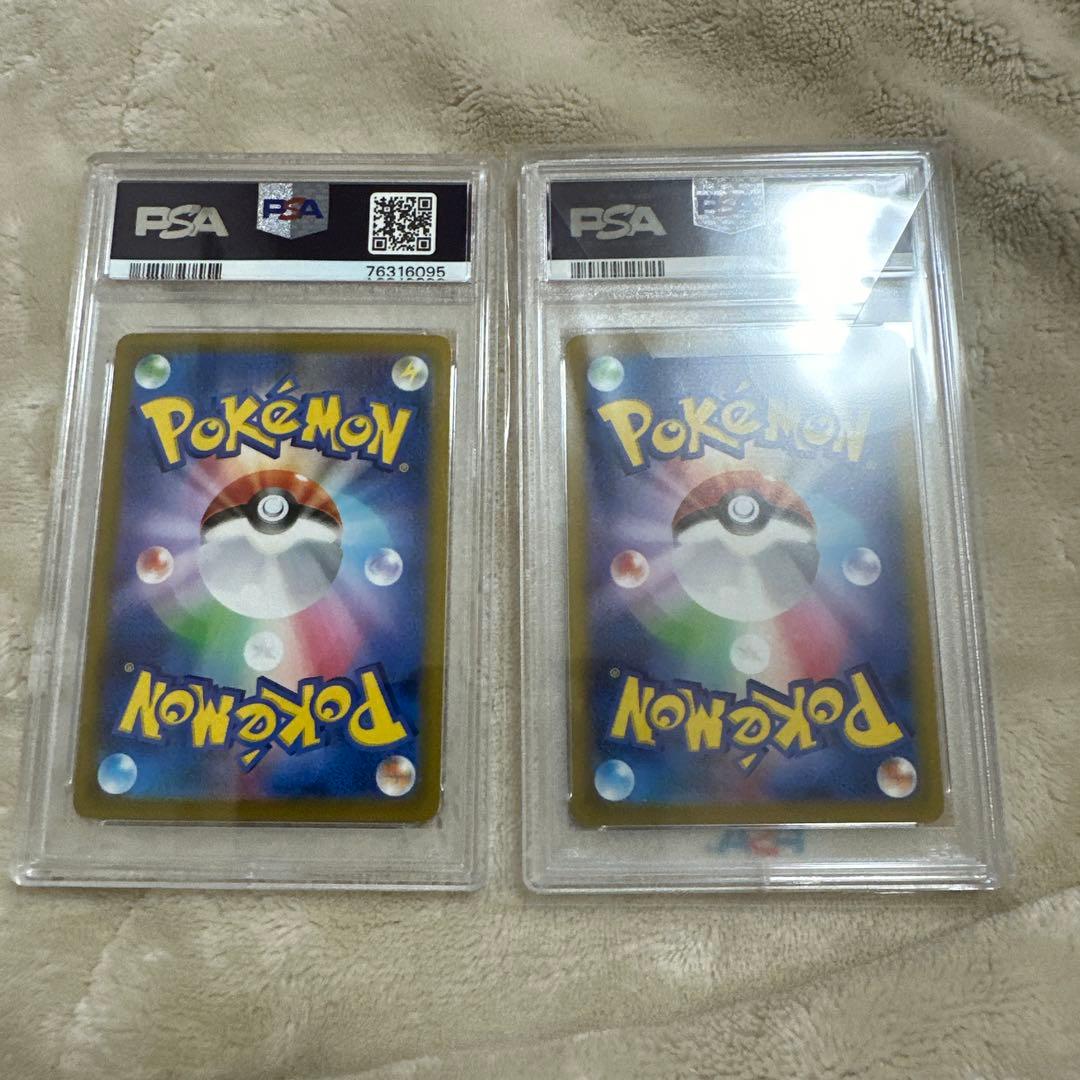 ミライドン：シールド戦「トリプレットビート」 プロモカード… ２枚