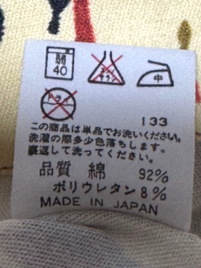 ゴルチエジーンズ　ジャケット　gaultier jeans レディース　40