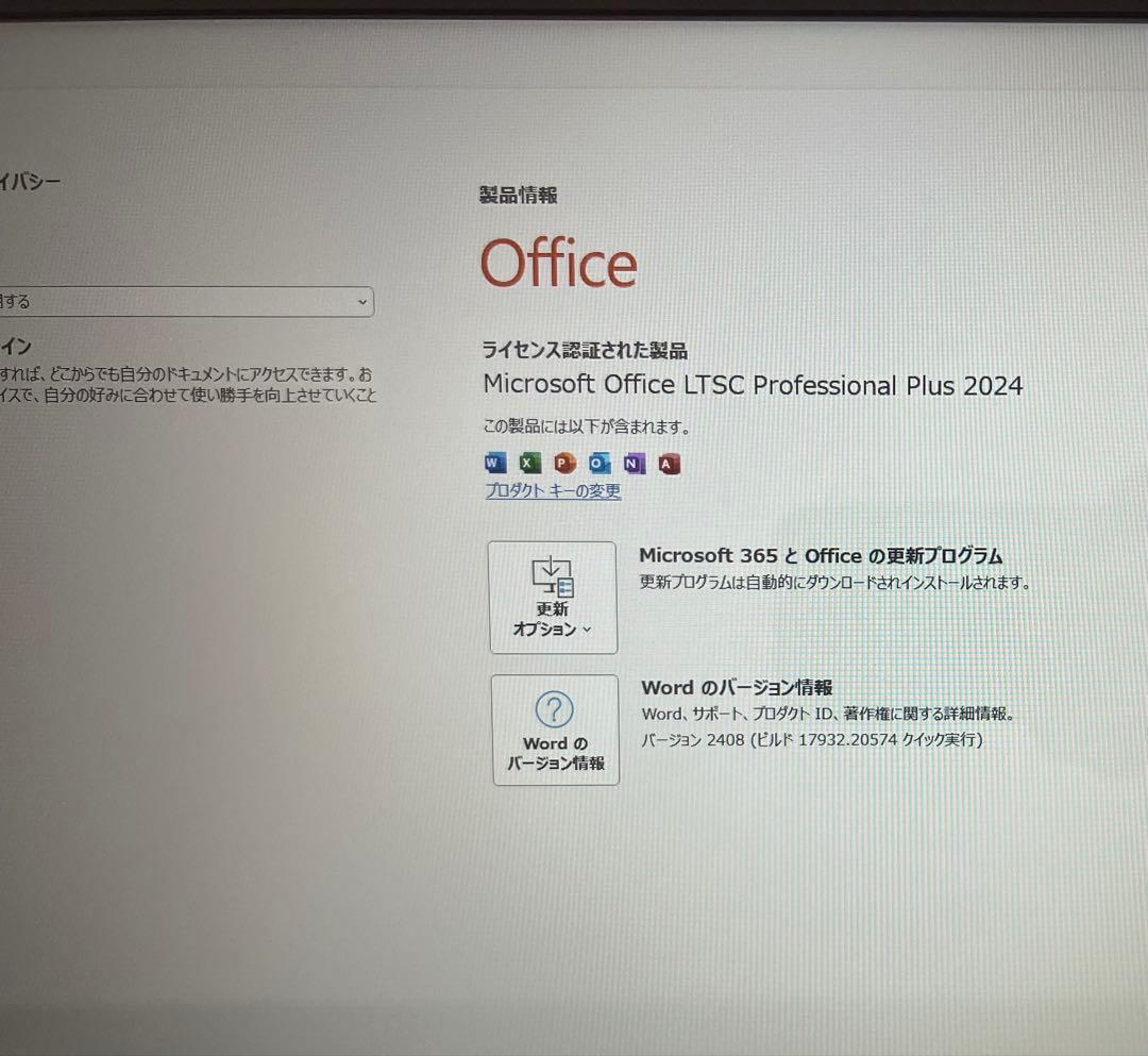 【高性能：美品】SURFACE GO 8G/128G Office/win11