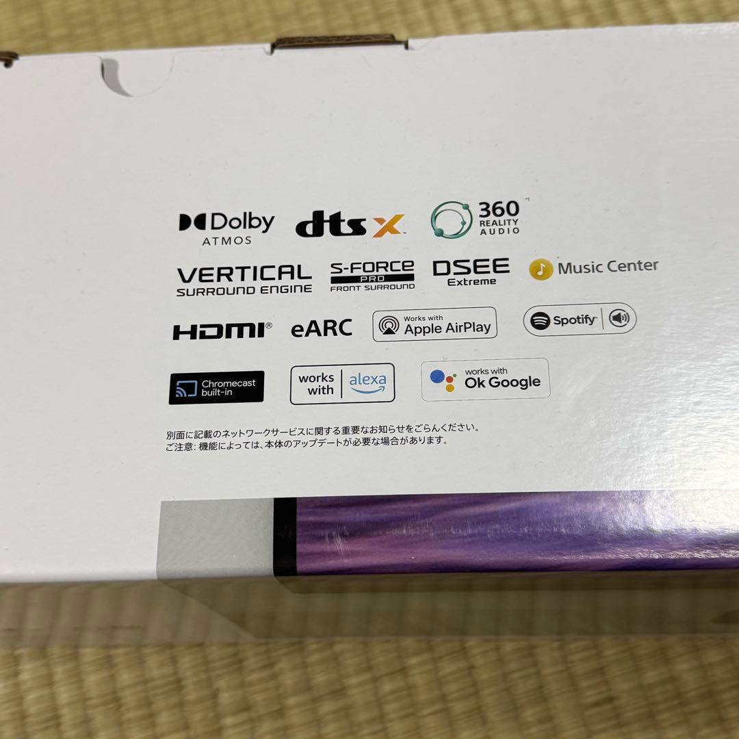 SONY サウンドバー　HT-A3000