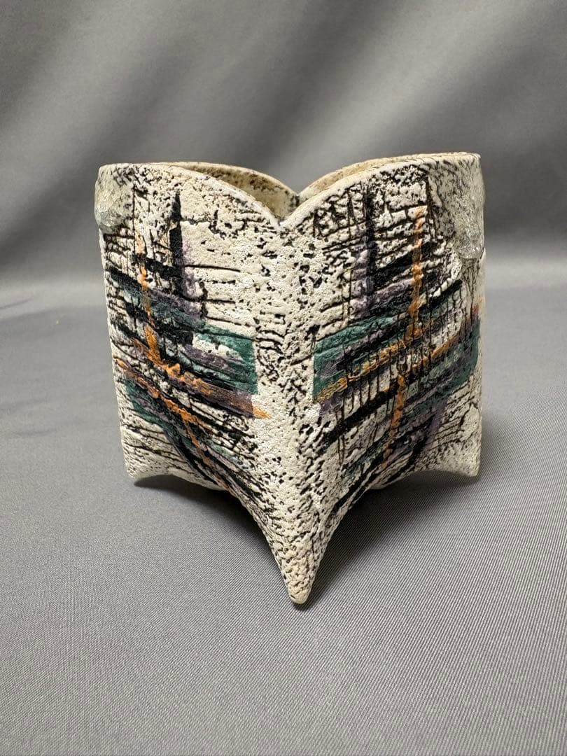 澤田勇人　跡彩酒呑