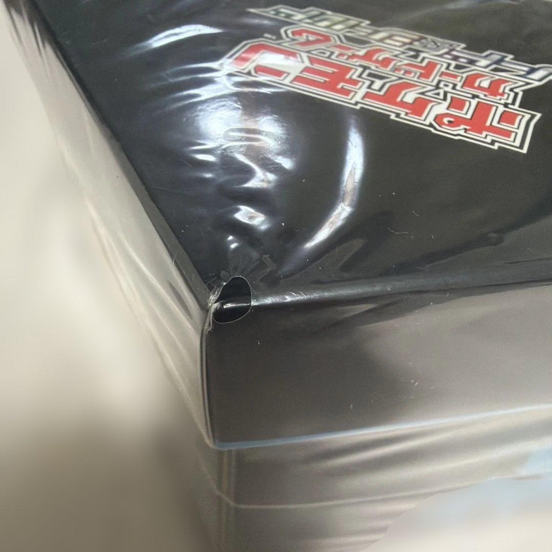 【ポケカ】ソード&シールド スターターセットV5 コンプリートバトルボックス