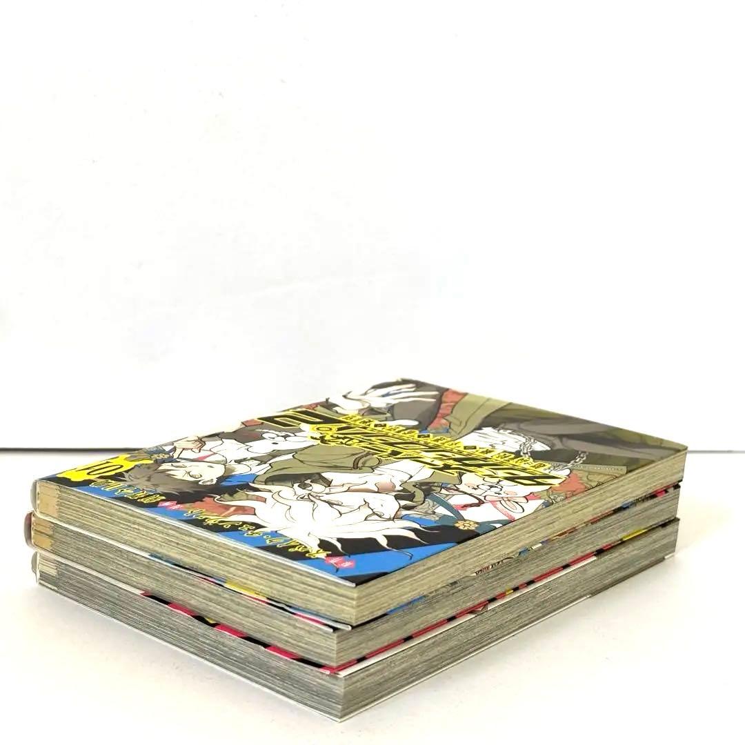 【初版】スーパーダンガンロンパ2 超高校級の幸運と希望と絶望 1～3巻