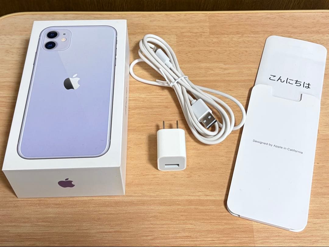 m*i様 【箱付き】Apple iPhone 11 パープル 本体