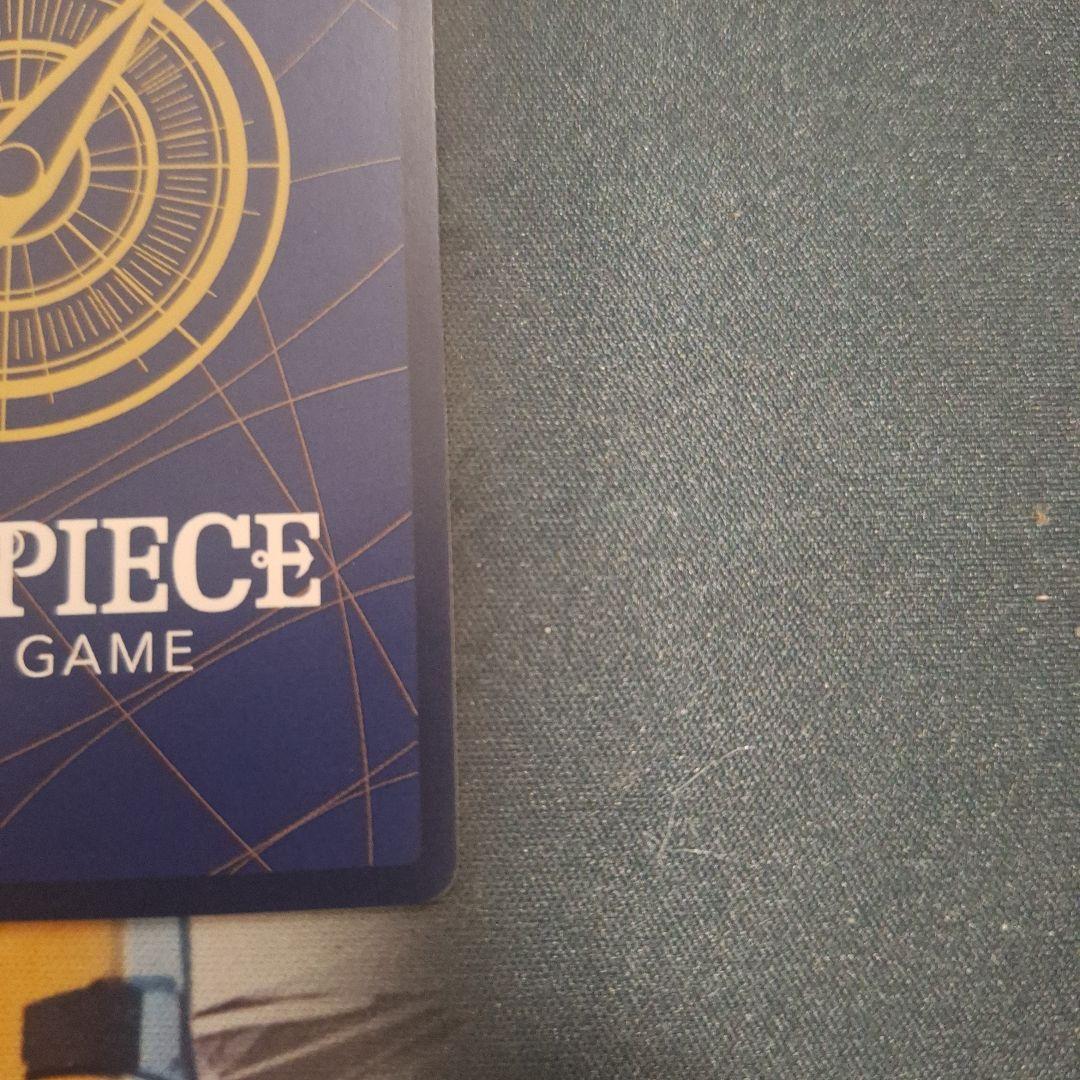 リューマ プロモ P-072 アジア版 MONSTERS 一百三情飛龍侍極